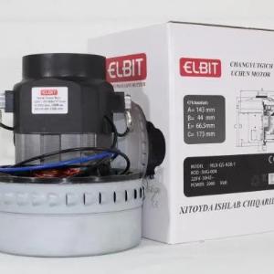 Мотор для пылесоса KARCHER