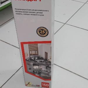 Мат Нагревательный  Россия  1 м2 