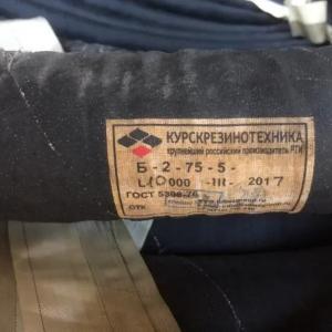 Рукава напорно-всасывающие с металлической спиралью