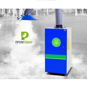 Фильтровентиляционная установка (дымоочиститель от свар. аэрозоля)