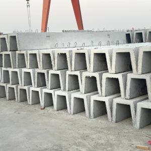 Лоток ирригационный ЛИ-5 5000х440х480 мм