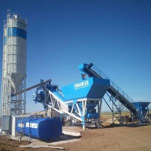 Мобильный бетоносмесительный узел Promax M 100