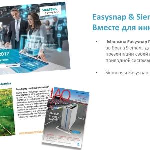 Qadoqlash uskunalari (qismi)