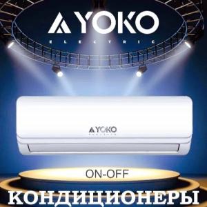 Кондиционер Sanyo 18