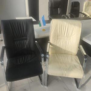 Кресло офисное Visitor Vortex