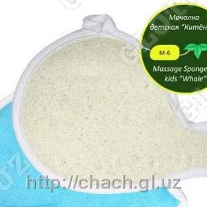 "Kichik kit" bolalar ro'molchasi