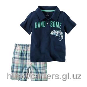 Летний комплект их двух предметов
