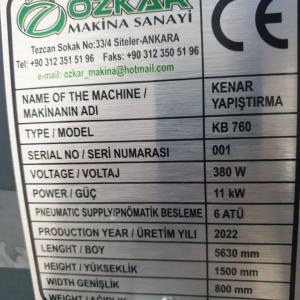 Агрегатный кромочный станок 8