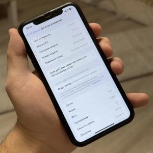 Смартфон Apple iPhone XR 24/7GB