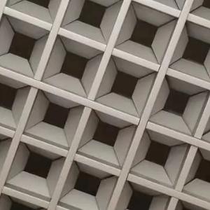 Потолок Грильято пирамидальный