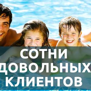 ПВХ фитинги для бассейна