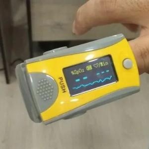 Пульсоксиметр (7М)