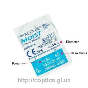 Acuvue Moist 1 Day