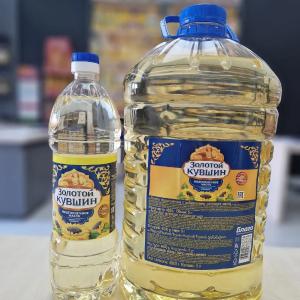 Масло Подсолнечное Оптом "Золотой Кувшин"