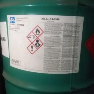 Дисперсия HPA-107 KR-AL-99-2540