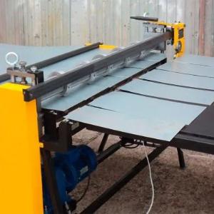 Kesish mashinasi (kesish plyonkasi, rulolar)