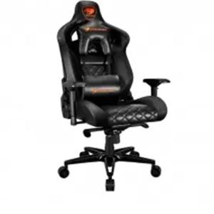 Игровое кресло Cougar Armor Titan Black