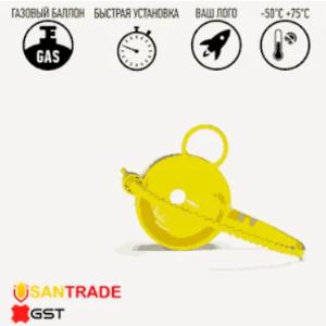 Пломба кэпсил