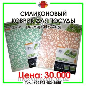 Силиконовый коврик