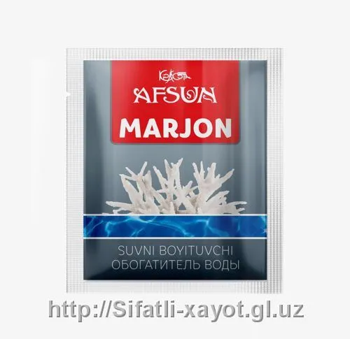 Kaltsiy "Marjon" paketlarda