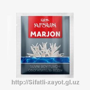 Kaltsiy "Marjon" paketlarda