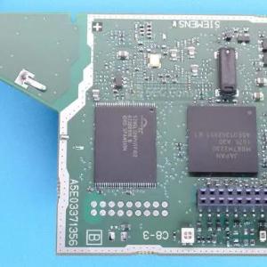 Устройствo IP NVS-100E/O