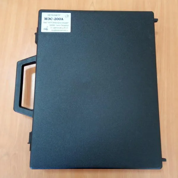 Meteometrlar MES-200A