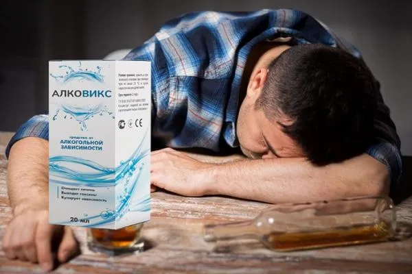 Alkogolizmga qarshi Alkoviks