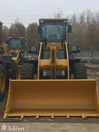 Погрузчик LGMG WL948