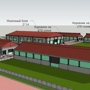 Проектирование животноводческих комплексов