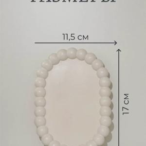 подставка 