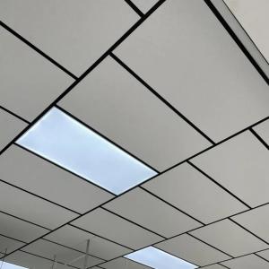 Подвесной потолок из каменной ваты типа Армстронг "Potolok Armstrong"