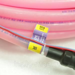 Elektr-suv isitiladigan pol XL PIPE