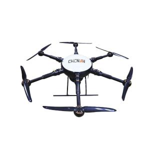 CHC P560 uchuvchisiz havo vositalari