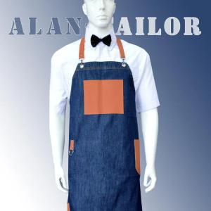 Одежда для работников общественного питания (официант)