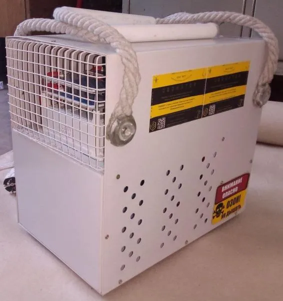Ozonator