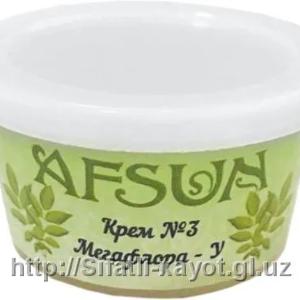 Косметический крем Мегафлора 1-4