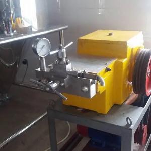 Гомогенизатор