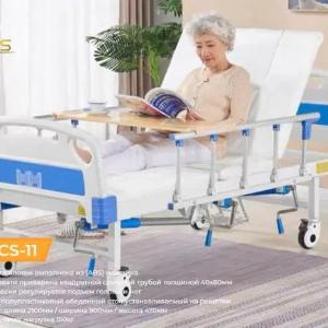 Кровать медицинская Многофункциональная для домашнего ухода