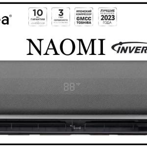 Кондиционер Midea Naomi 9 Low voltage Inverter