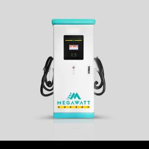 Зарядная станция Start 180кВт Megawatt Energy