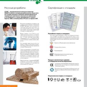 Plitalar KNAUF INSULATION PROF TS037 Aquastatik 50x610x1300mm