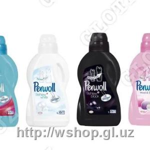 Perwoll 1 л